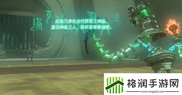 王国之泪战斗的教导盾反怎么过