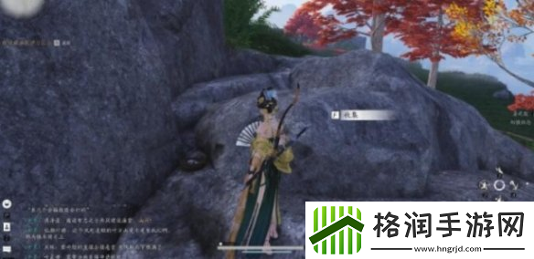 燕云十六声如此解忧任务怎么完成