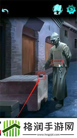 点灯2叩门怨第一章攻略