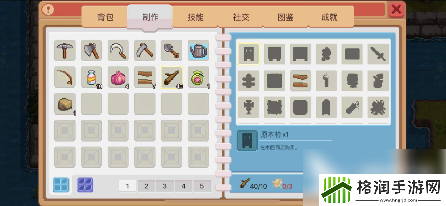 奶牛镇的小时光猫咪获得方法