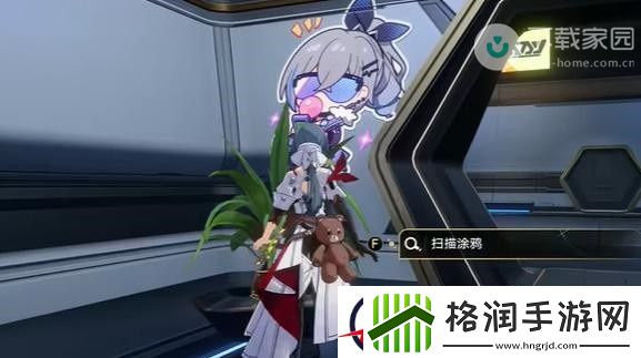 崩坏星穹铁道封锁扇区完成攻略大全