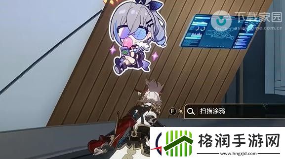 崩坏星穹铁道封锁扇区完成攻略大全