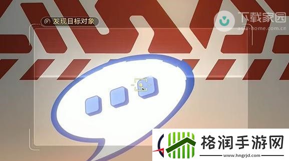 崩坏星穹铁道封锁扇区完成攻略大全
