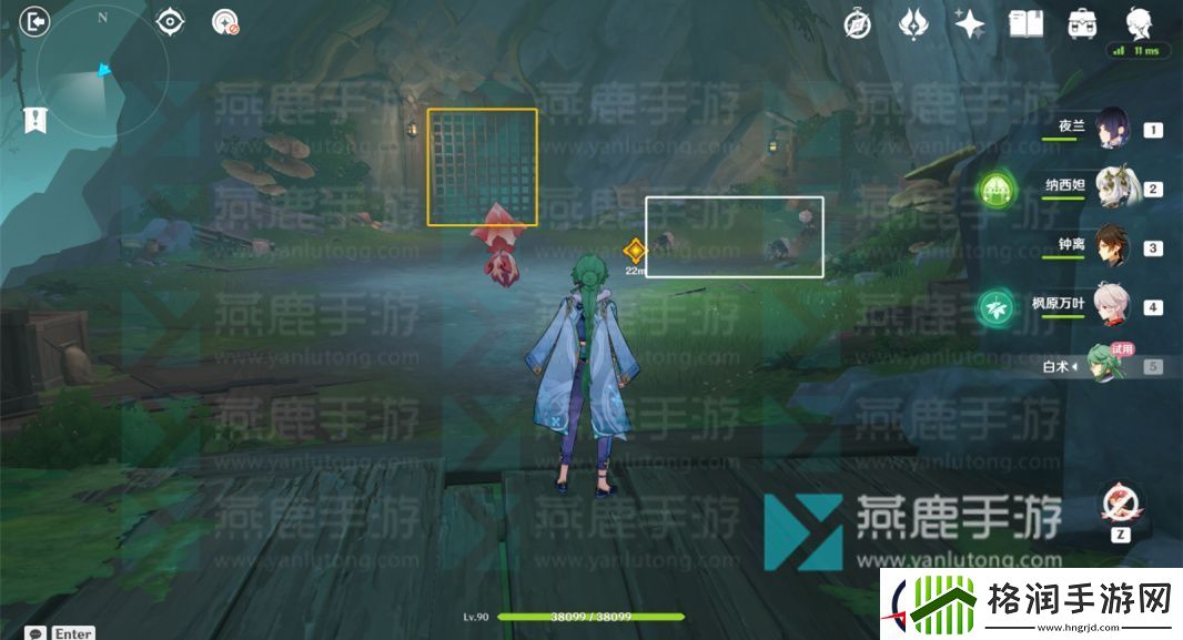 原神白术传说任务求方攻略