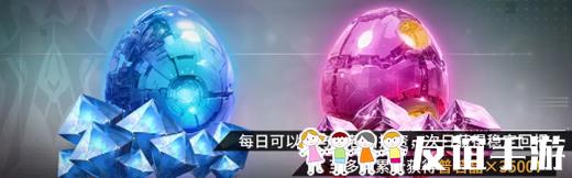 艾塔纪元公测500抽怎么领