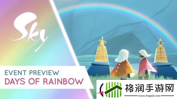 光遇雨林彩虹下的大蜡烛位置