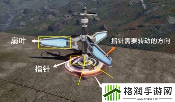 星球重启指针解谜攻略