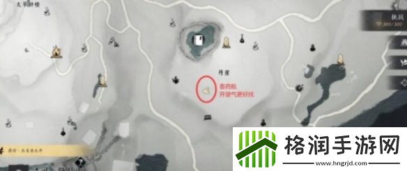 燕云十六声如此解忧任务怎么完成