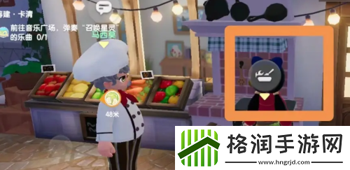 心动小镇咖啡怎么制作