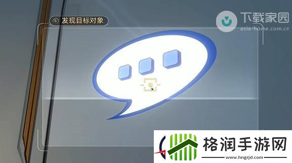 崩坏星穹铁道封锁扇区完成攻略大全