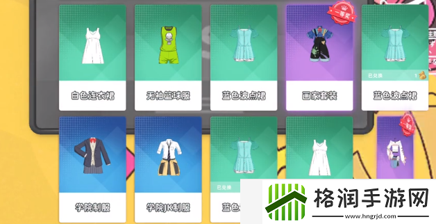 胡桃日记小小音乐家是什么