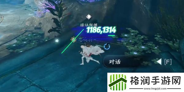 逆水寒手游无朽冰川野外强敌有哪些