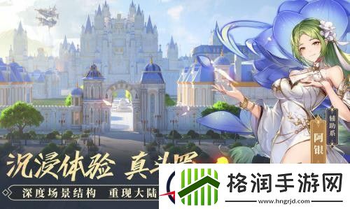 斗罗大陆h5武魂转换卡怎么用