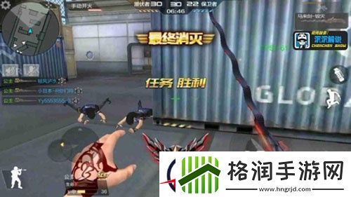 穿越火线马来剑