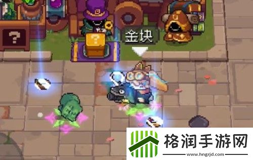 元气骑士前传金块使用方法攻略