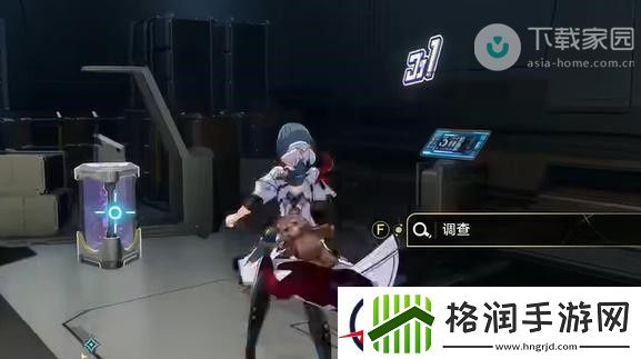 崩坏星穹铁道封锁扇区完成攻略大全