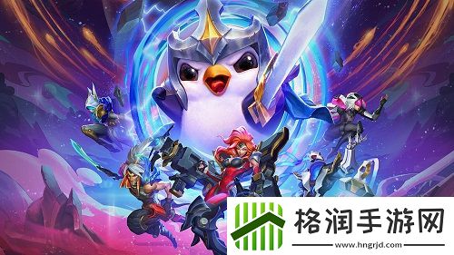 金铲铲之战s10音浪永恩玩法攻略