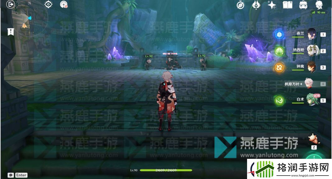 原神白术传说任务求方攻略