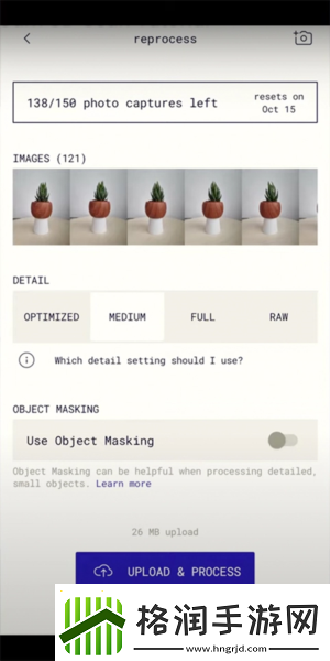 Polycam3D怎样将实物导入