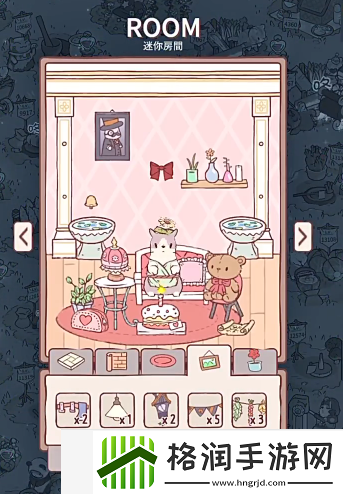 猫咪和汤怎么进入猫猫房间