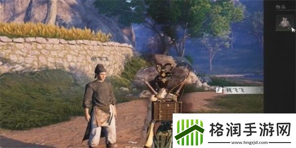 燕云十六声割以永治奇遇攻略