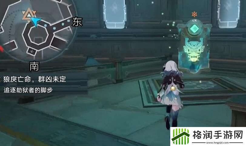 崩坏星穹铁道狠戾亡命群凶未定任务怎么做