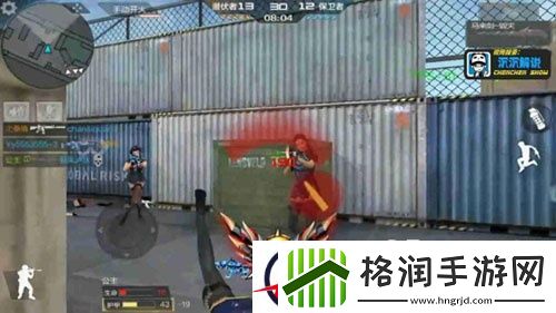 穿越火线马来剑