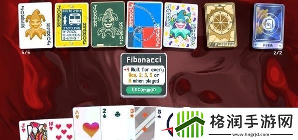 小丑牌高底注打法介绍