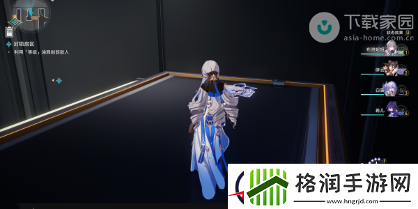 崩坏星穹铁道封锁扇区完成攻略大全