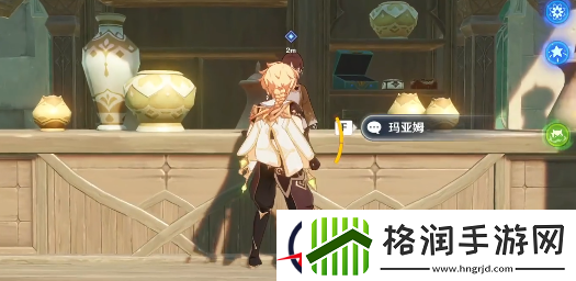 原神全能美食队收束攻略