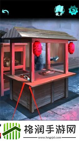 点灯2叩门怨第一章攻略