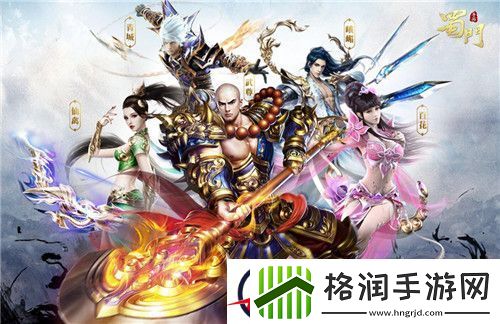 强无敌!蜀门手游战力提升攻略