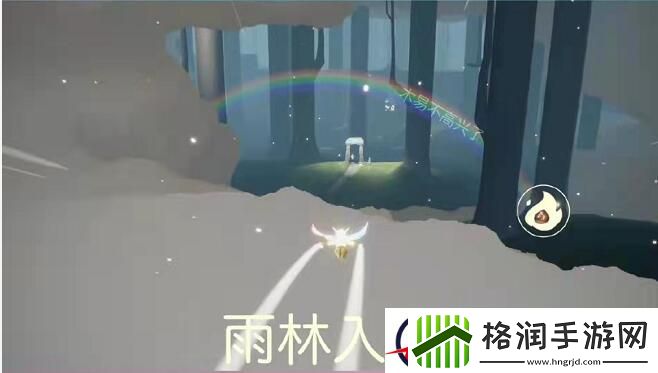 光遇雨林彩虹下的大蜡烛位置