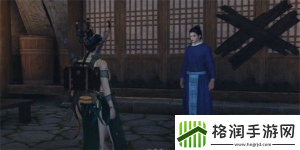 燕云十六声割以永治奇遇攻略