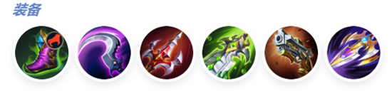 魔物猎人阿鲁卡多怎么出装