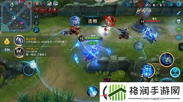 近战法师诸葛亮