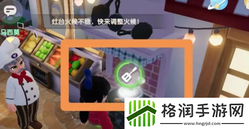 心动小镇咖啡怎么制作