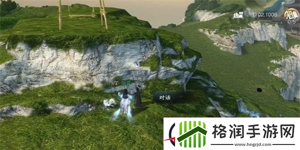 逆水寒手游抱大腿动作怎么获得