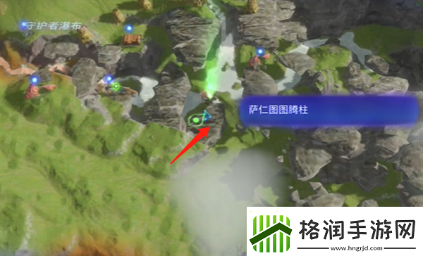 阿凡达潘多拉边境台梯摇篮萨仁图图腾柱在哪