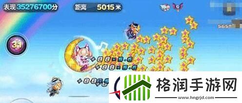 天天酷跑平民组合呼拉神兽爆分搭配