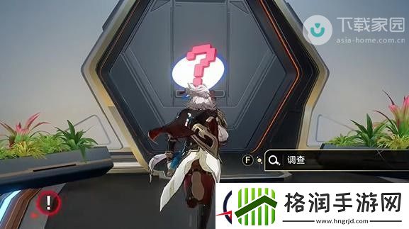 崩坏星穹铁道封锁扇区完成攻略大全