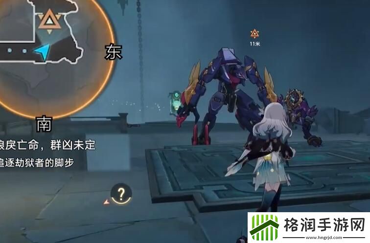 崩坏星穹铁道狠戾亡命群凶未定任务怎么做