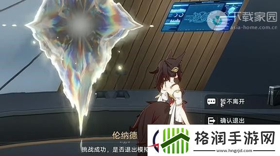 崩坏星穹铁道封锁扇区完成攻略大全