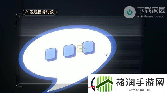 崩坏星穹铁道封锁扇区完成攻略大全