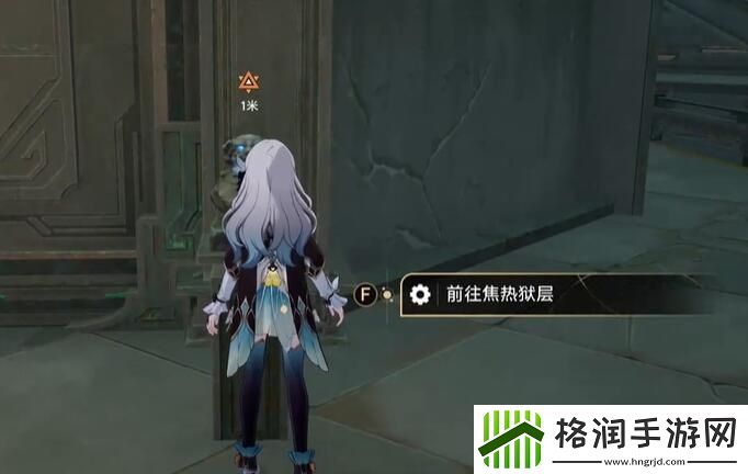 崩坏星穹铁道狠戾亡命群凶未定任务怎么做