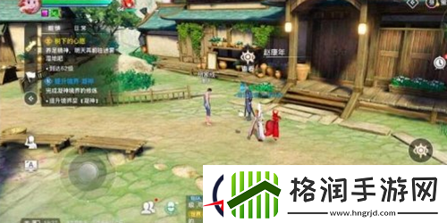 天谕手游失踪的孩子怎么触发