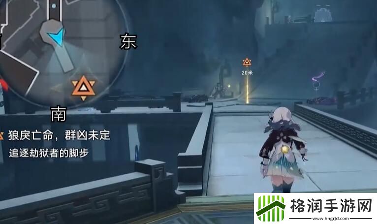 崩坏星穹铁道狠戾亡命群凶未定任务怎么做