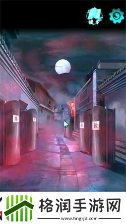 点灯2叩门怨第一章攻略