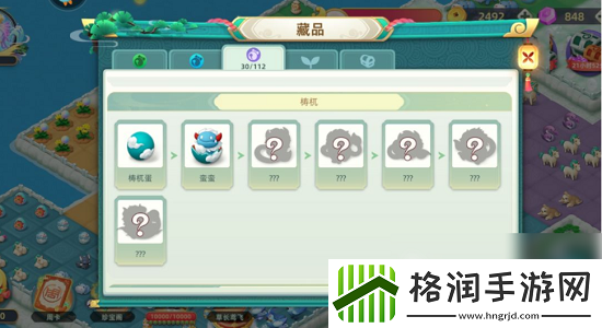 传说中的合合岛玲珑阁怎么解密