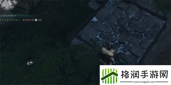 燕云十六声割以永治奇遇攻略